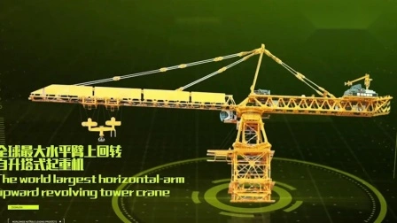 Grúa torre con cabeza de martillo Zoomlion de las mejores marcas chinas D5200